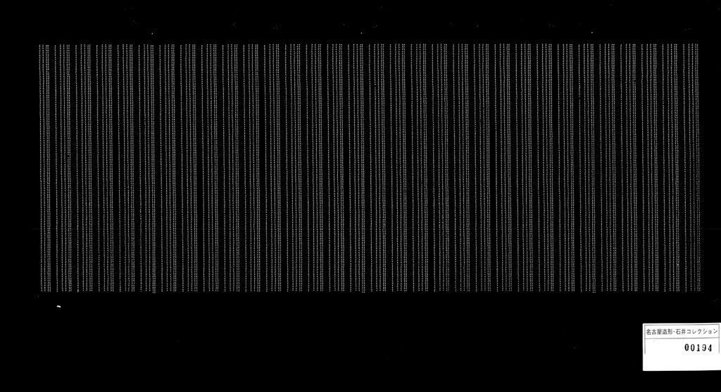 00194　5本タテ縞