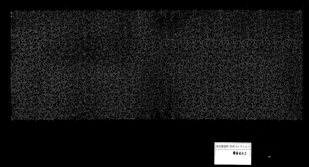 00483日の丸扇面小紋