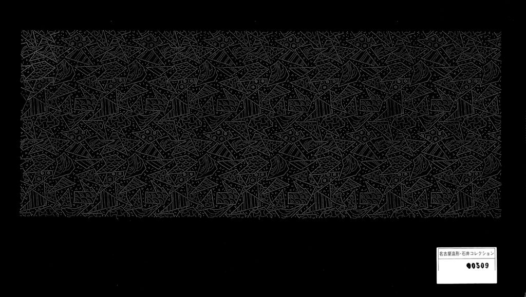 00509紋入折紙
