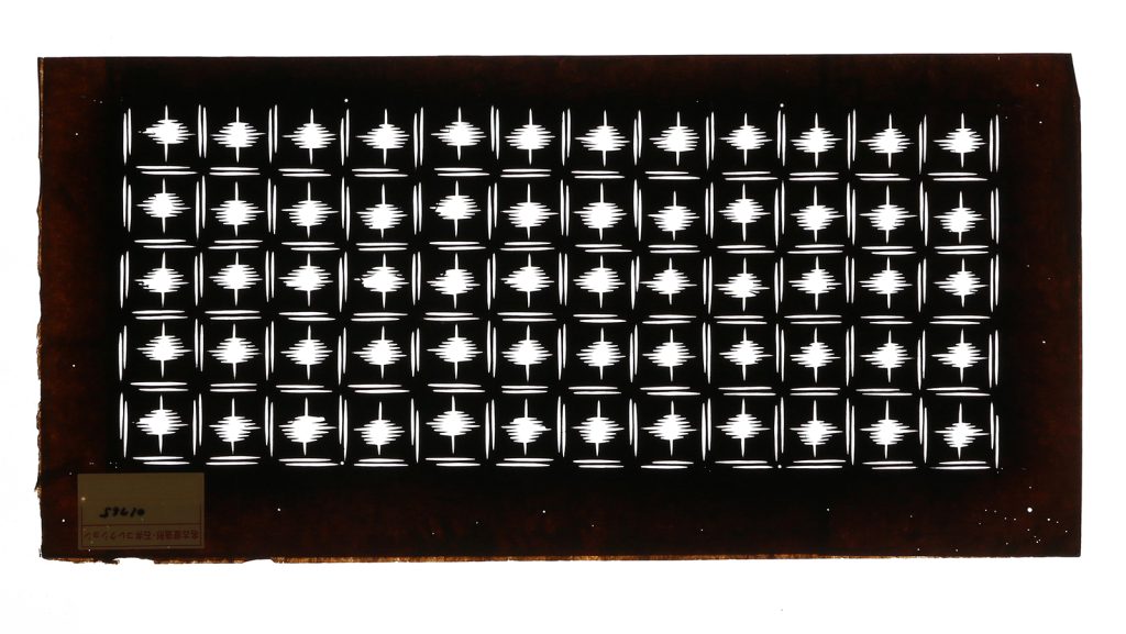 01765　糸巻入格子　反古