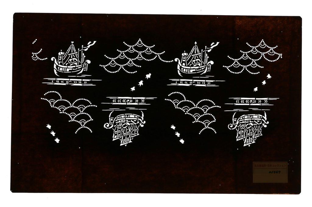 01767　南蛮船に波千鳥