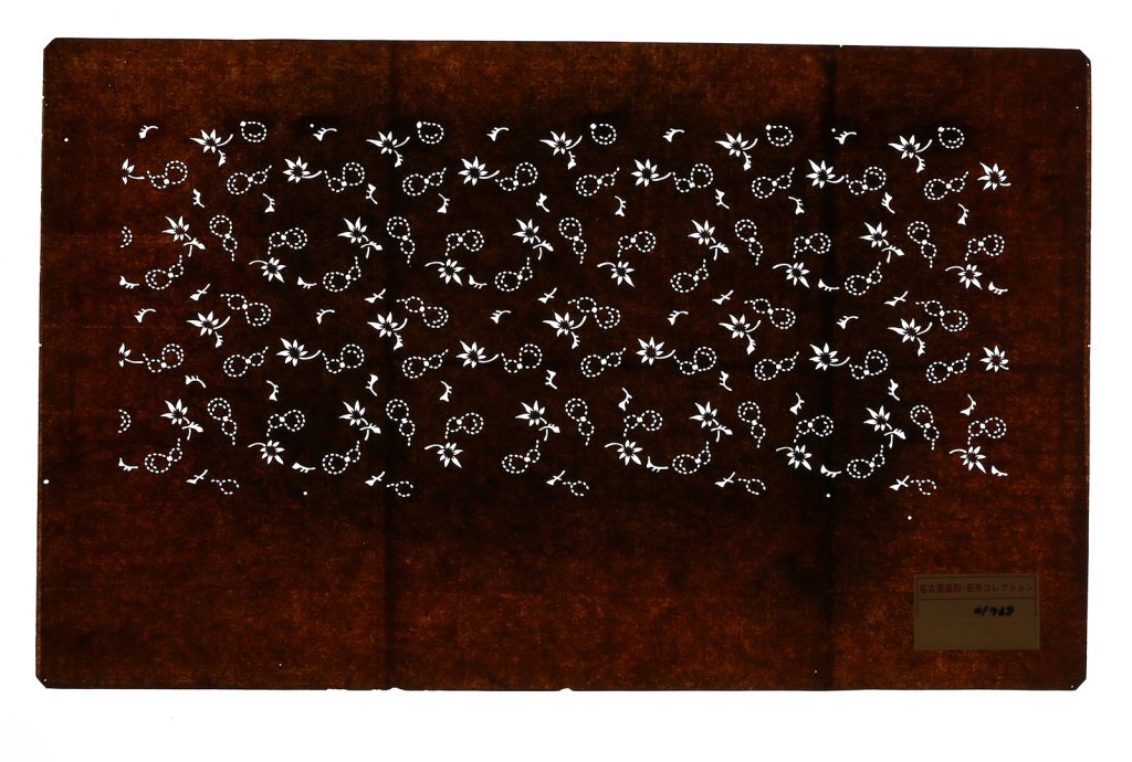 01768　ひょうたんに花