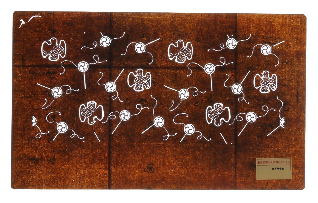 01770　デンデン太鼓に鳩