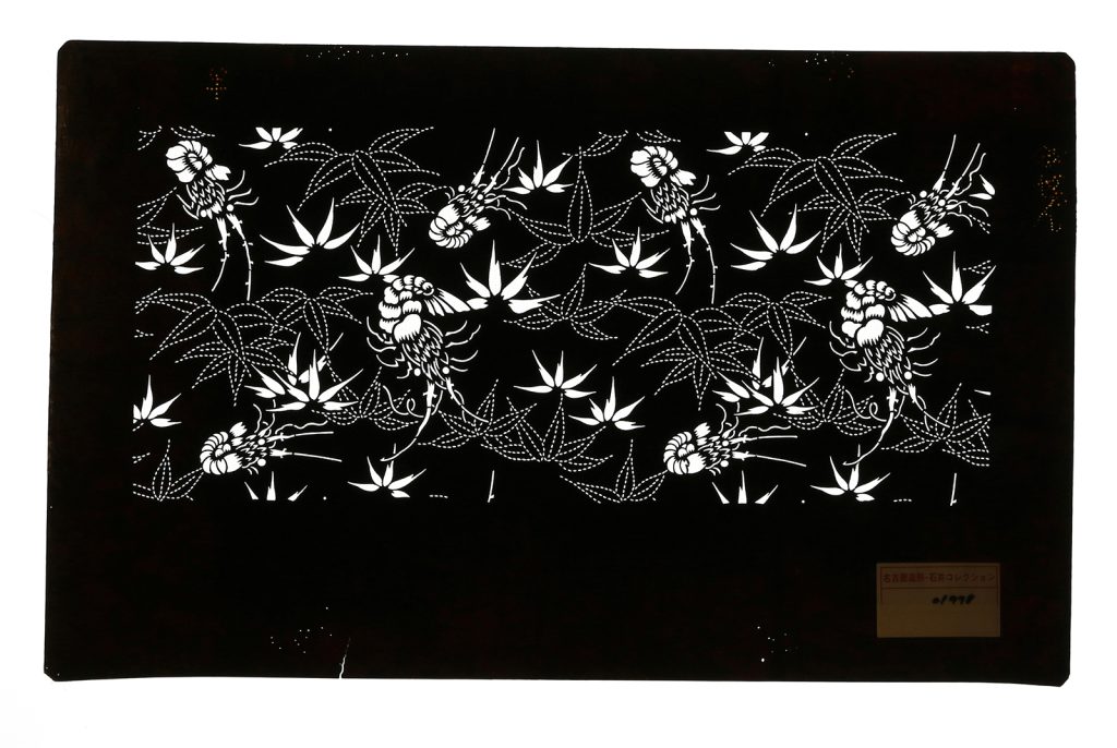 01778　えびに笹