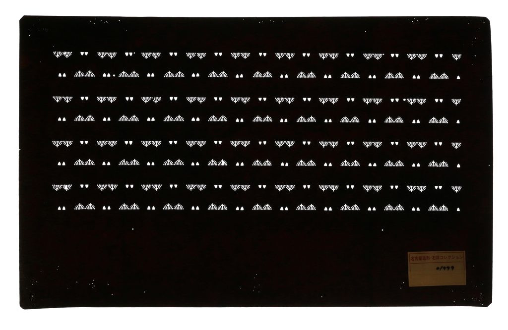 01779　小しょうぶ丈