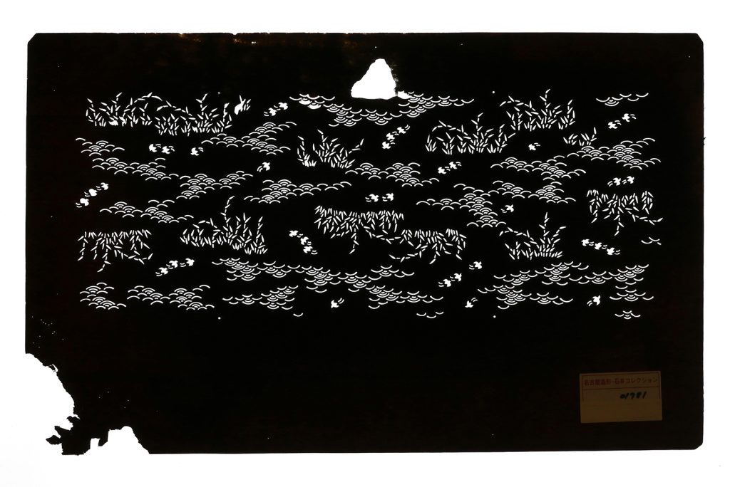 01781　波に葦と千鳥