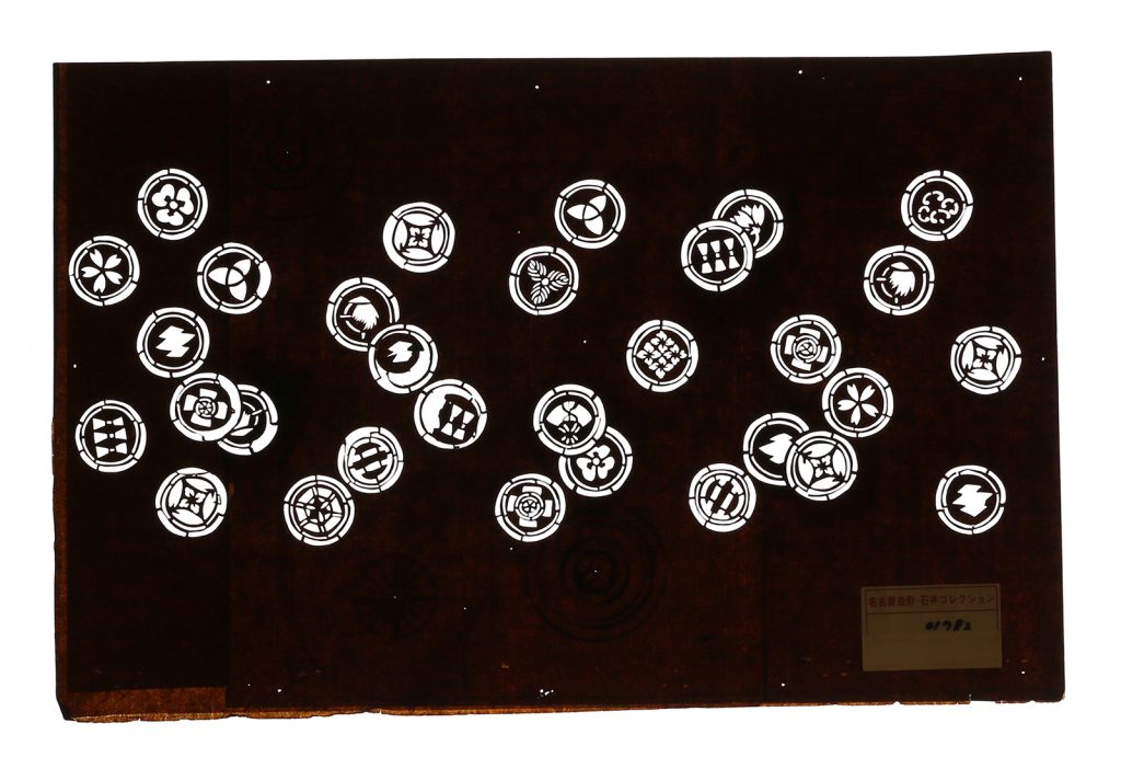 01782　丸紋ちらし