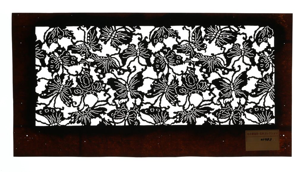 01783　蝶葉つなぎ