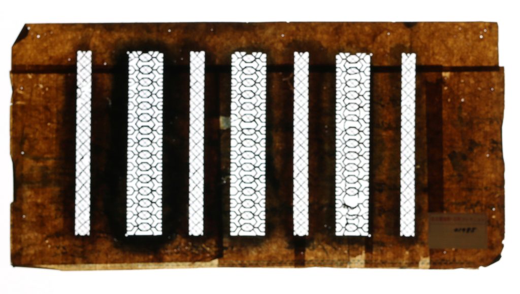 01785　丈入太タテ縞　反古