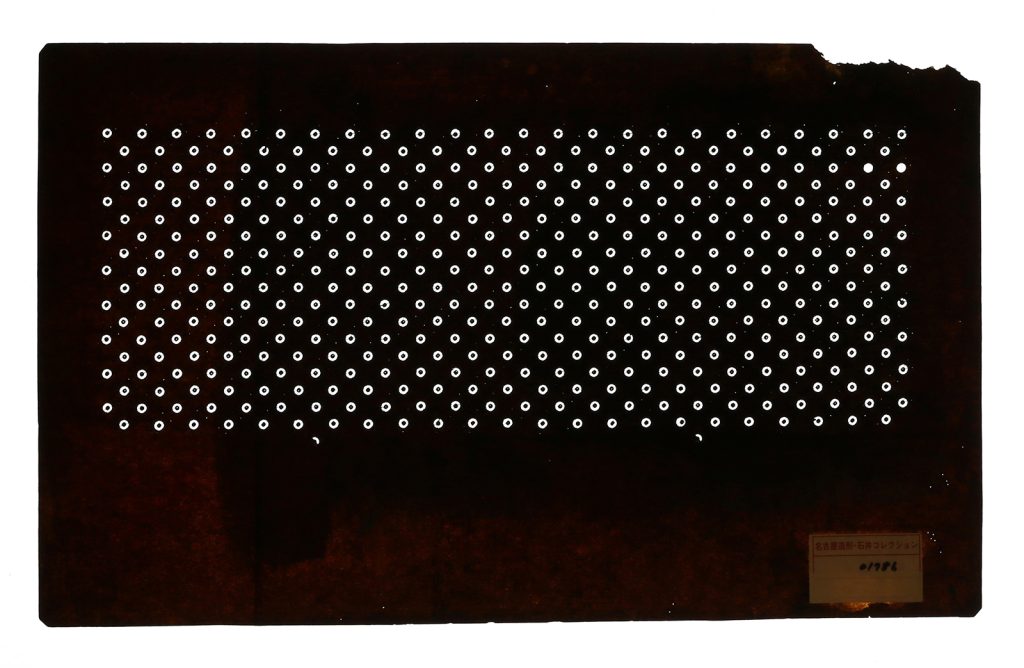 01786　小ドーナツ丈　星ﾅｼ