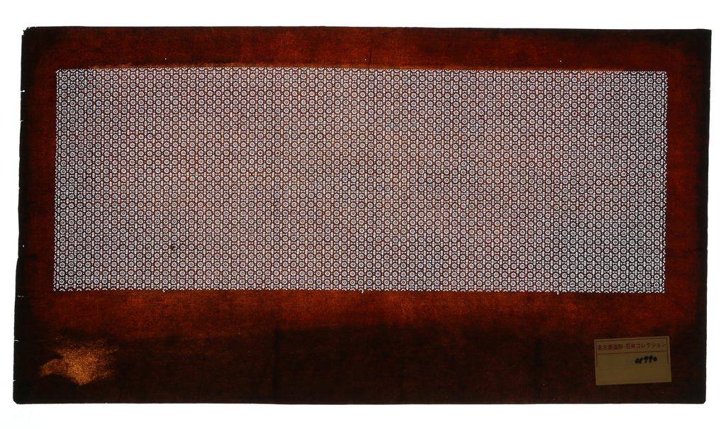 01790　小菊小紋　星ナシ