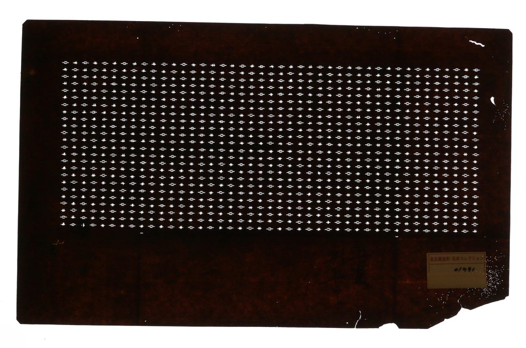 01791　絣　星ナシ