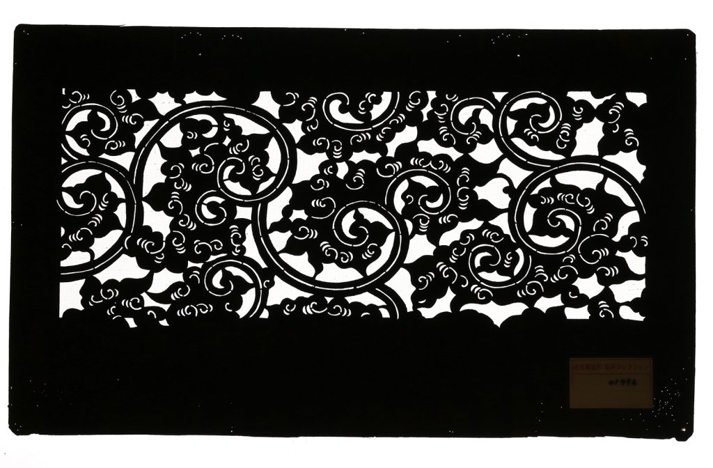 01796　唐草　星ナシ