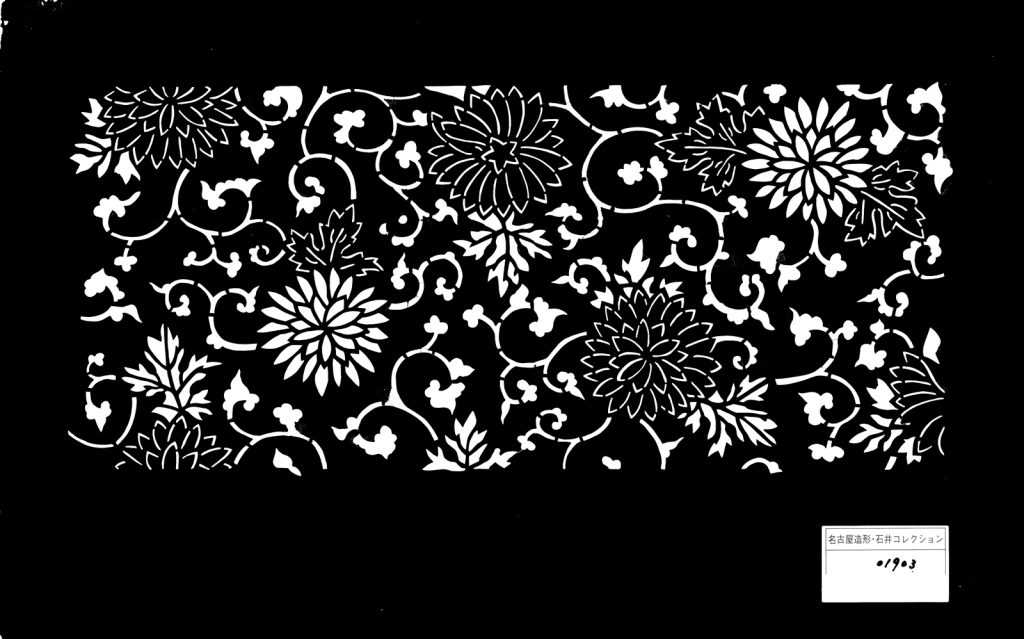 01903　菊唐草　星ﾅｼ　糸つり