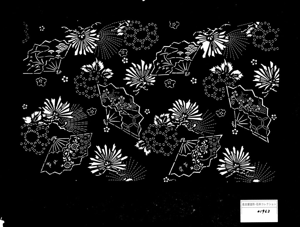 01963　扇に異紋ちらし　つり糸