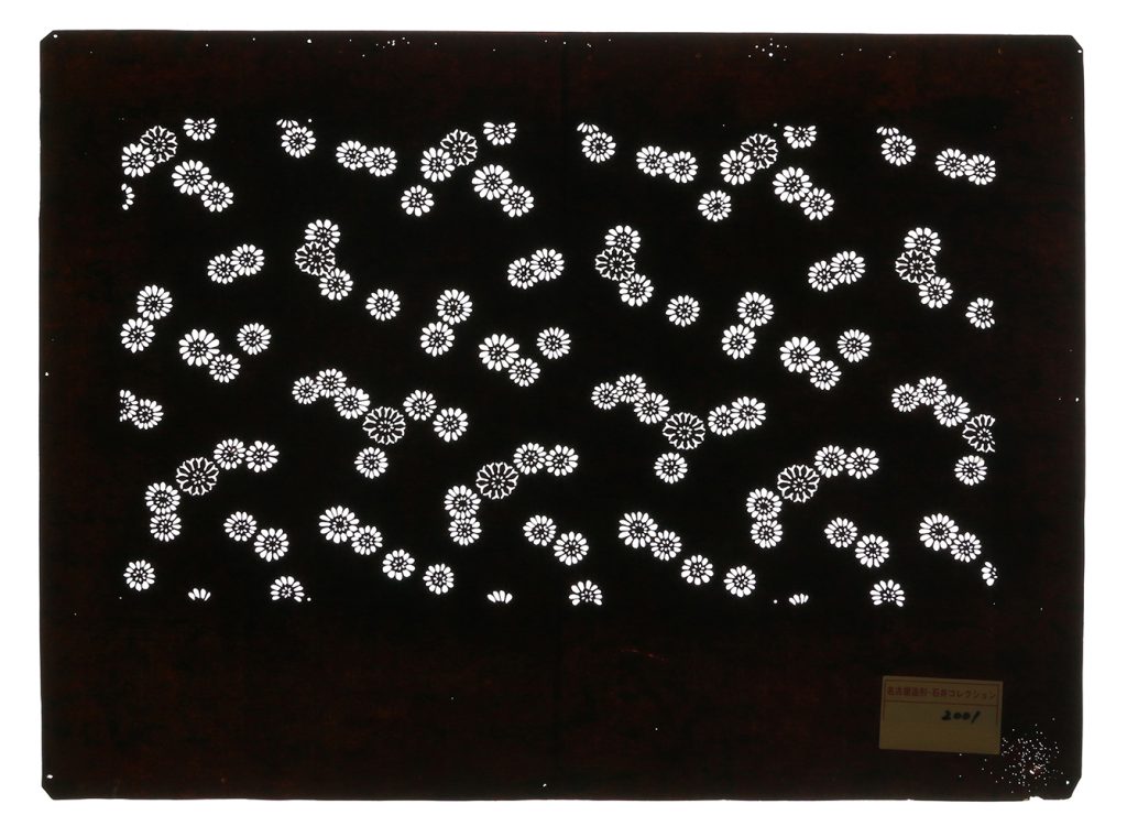 02001　菊花チラシ