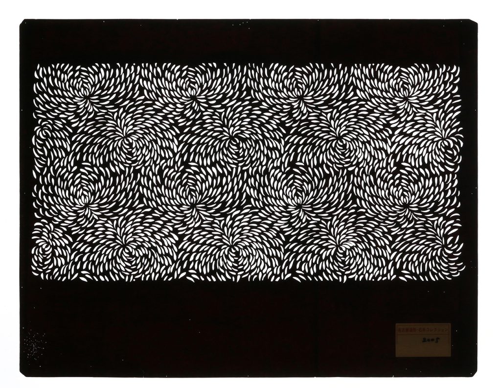 02005　菊辨小紋