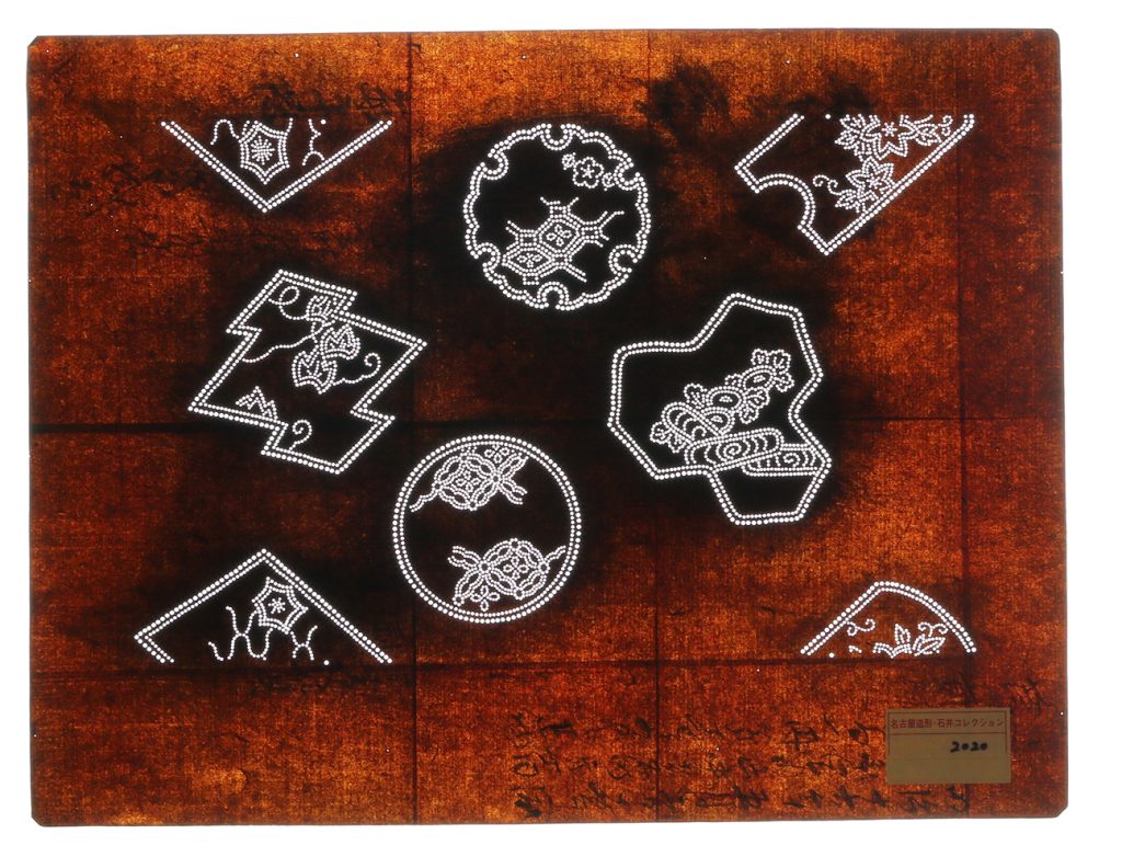 02020　紋入り紋ちらし