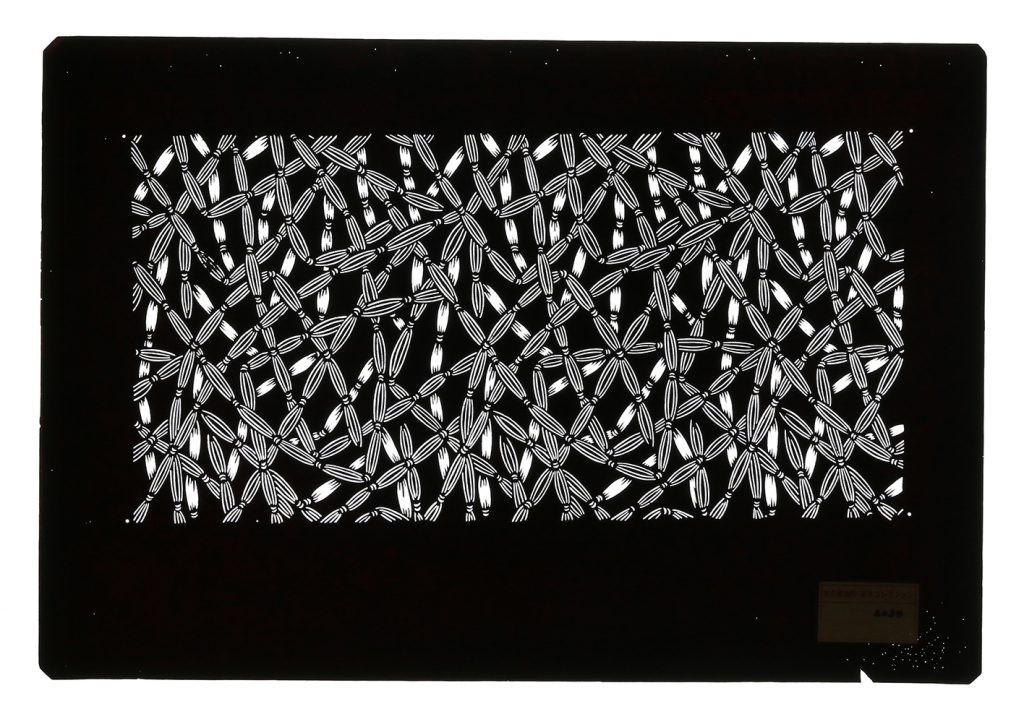 02034　レンコン