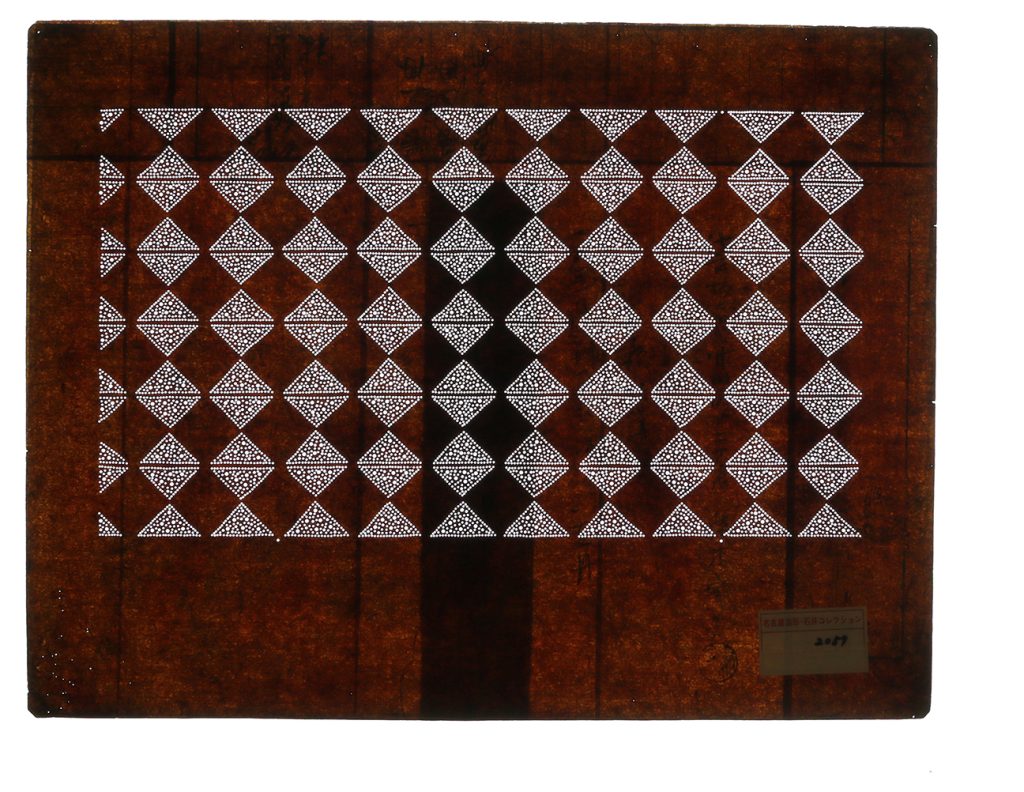 02059　横シマ入市松丈入