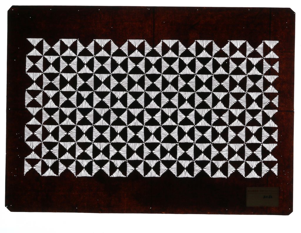 02062　しょうぶ紋かこい三角つなぎ