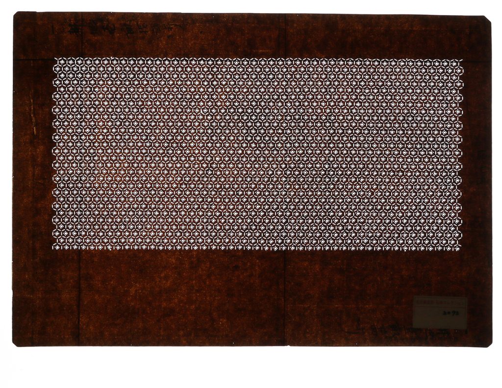 02072　紋入小亀甲つなぎ