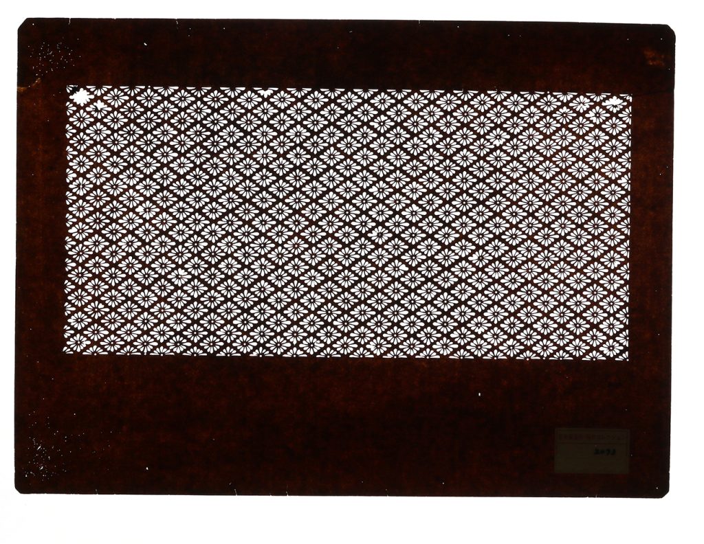 02073　菊菱つなぎ