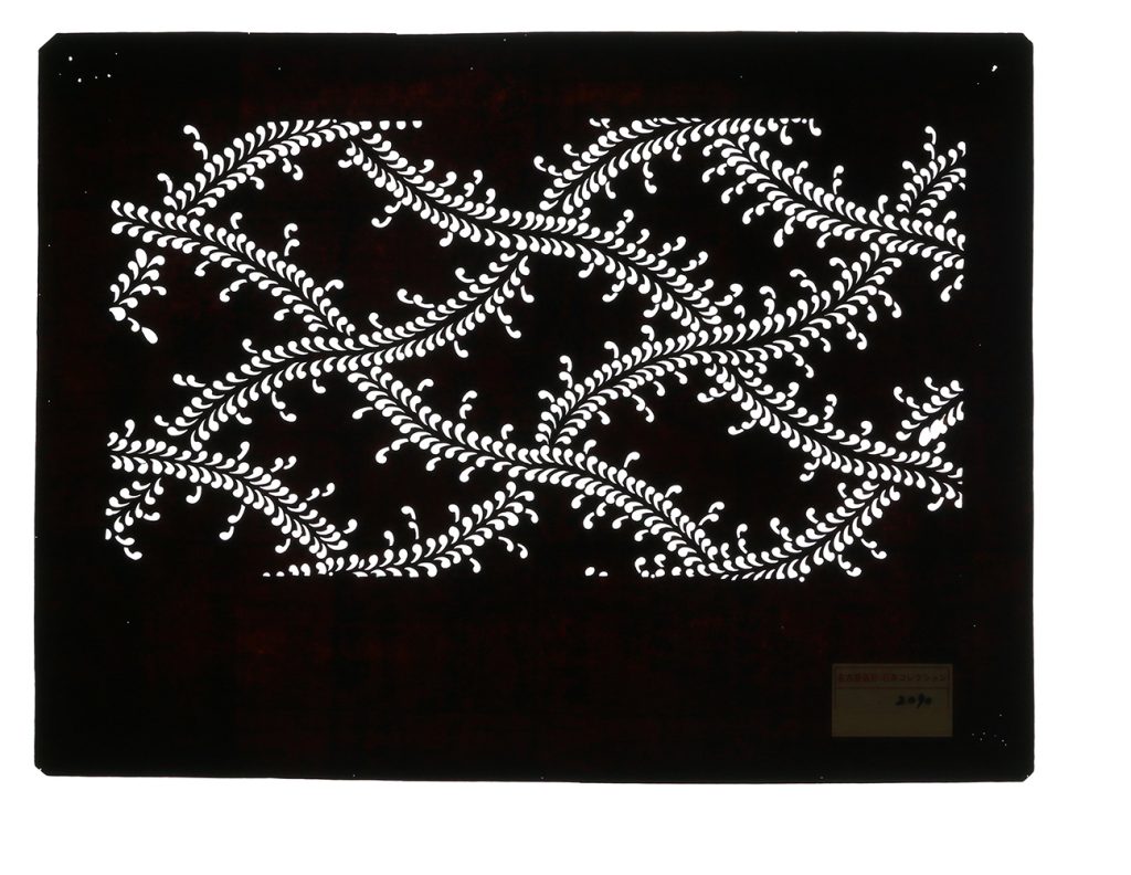 02090　波頭形菱格子