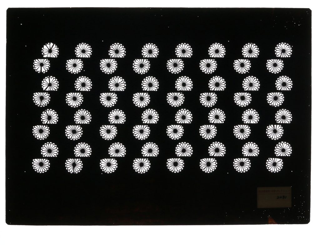 02091　菊紋並縞