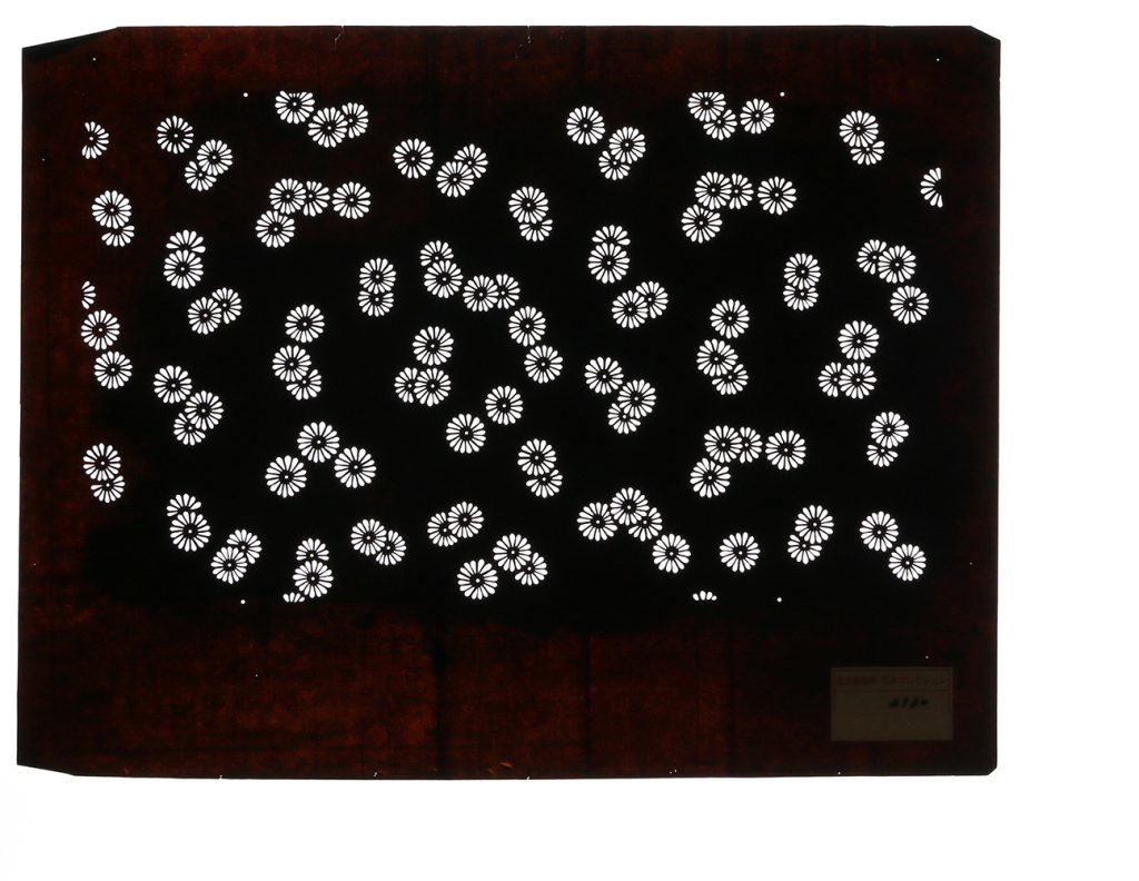 02130　小葉丸ちらし