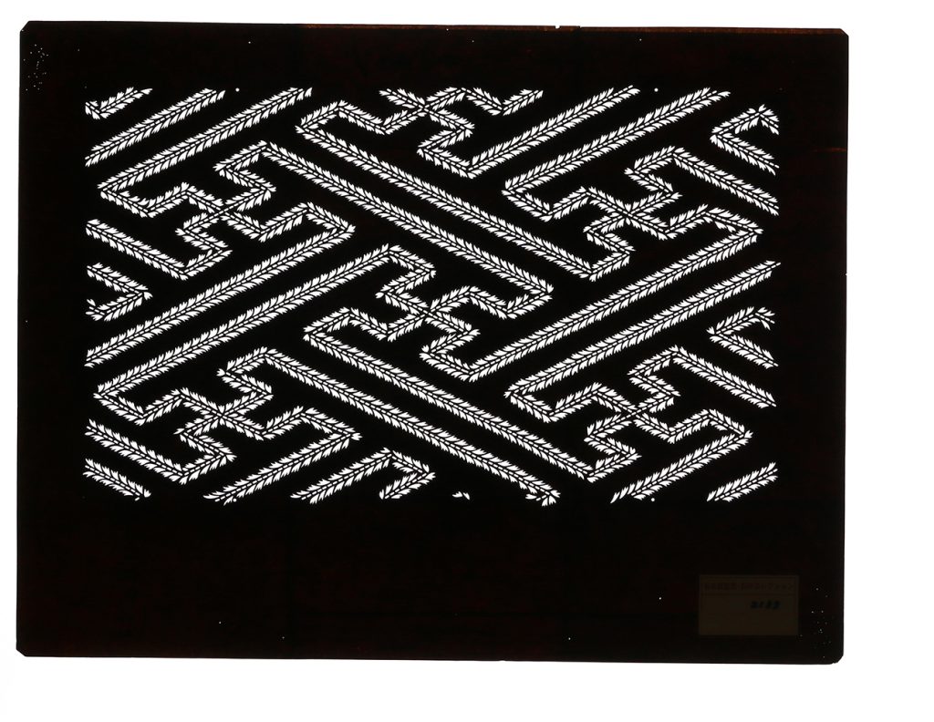 02133　藤房サヤ型