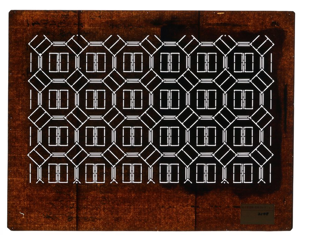 02148　枡つなぎ