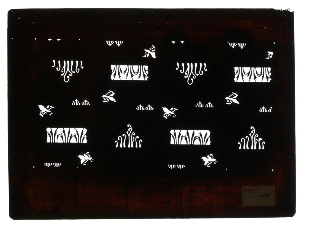 02168　ショウブ丈に千鳥　四隅星