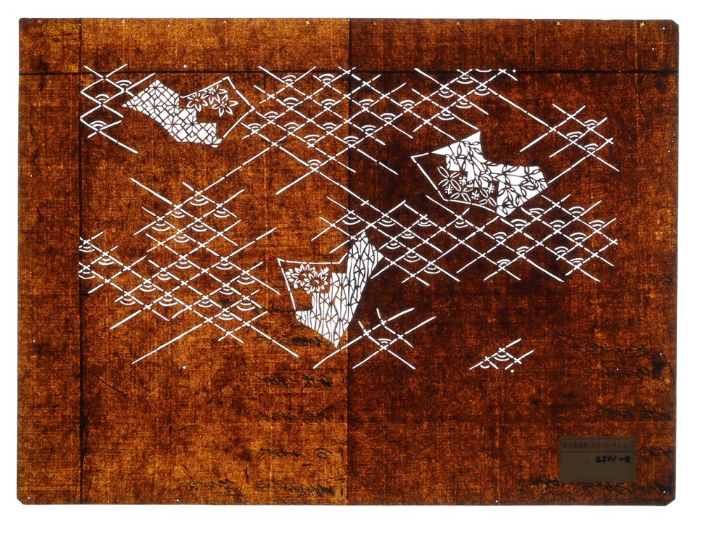 02201-2　菱に色紙