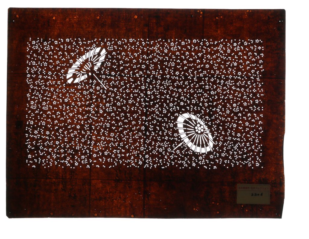 02206　傘に散桜　星ナシ