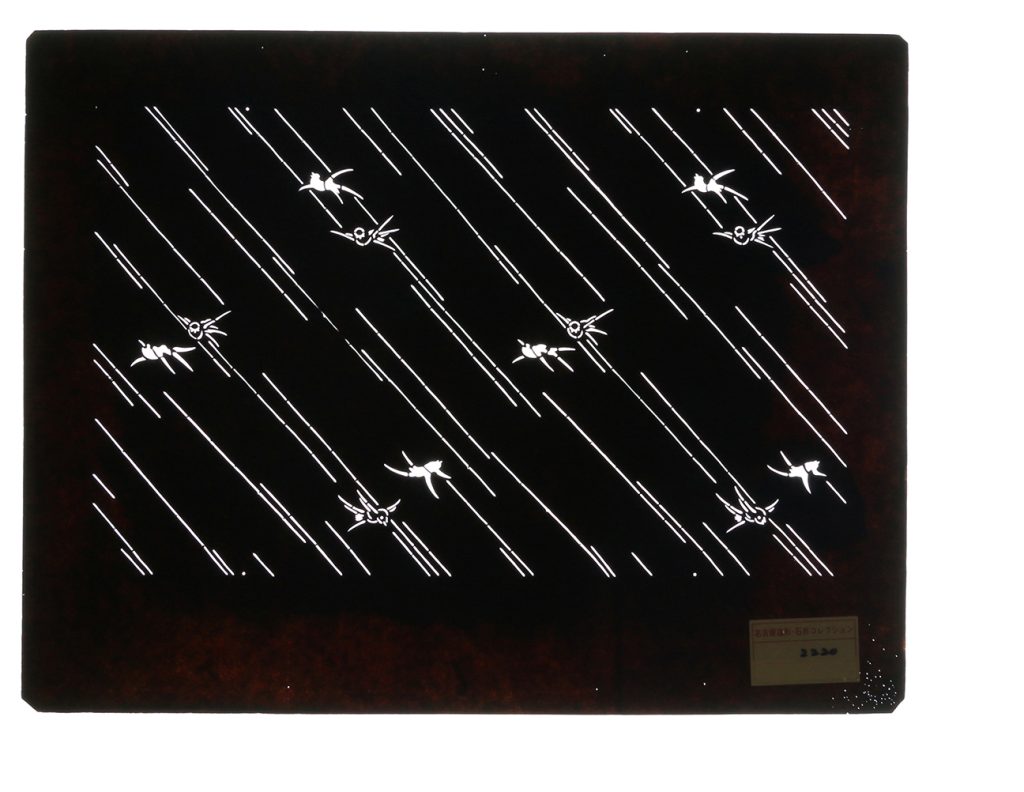 02220　斜面につばめ