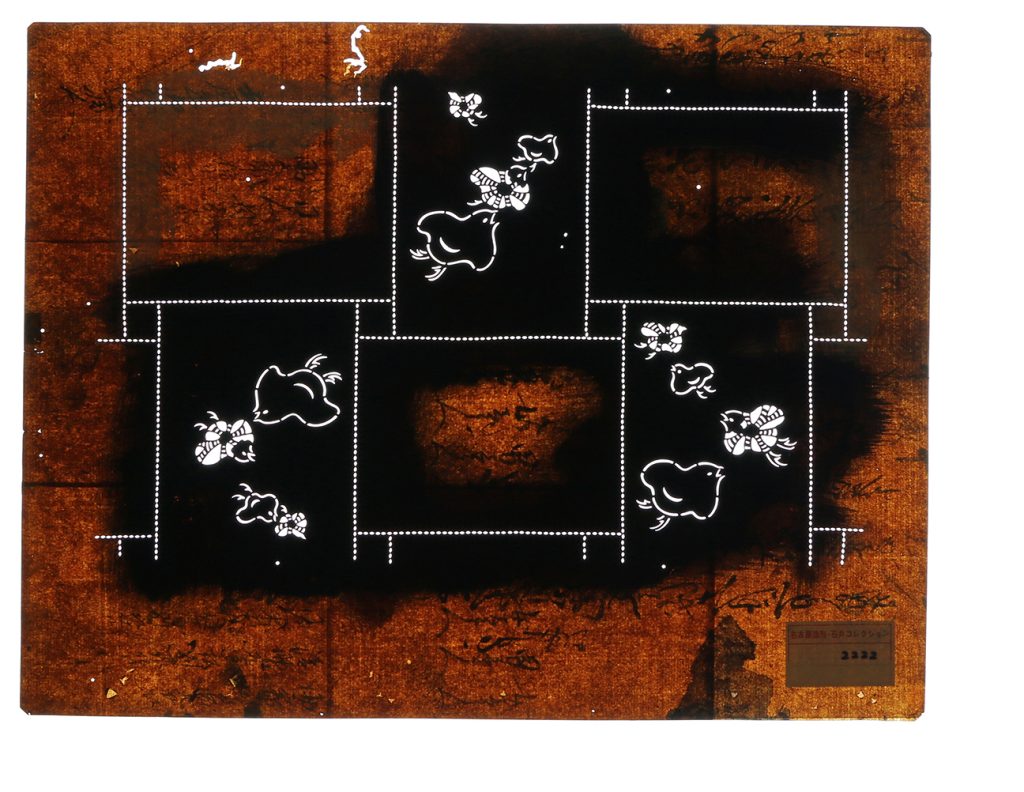 02222　枠に千鳥