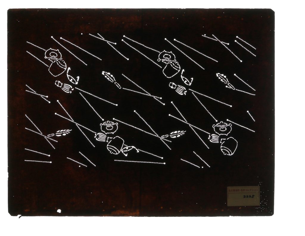 02225　雨に財宝丈