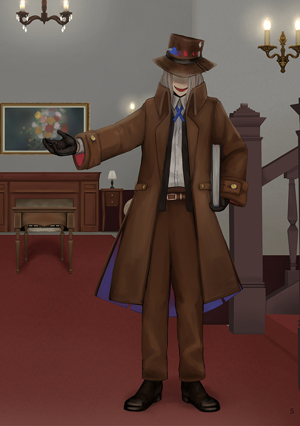 manoir  マノワール