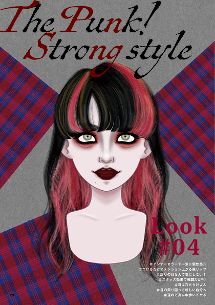 FASHION ILLUST BOOK  I
