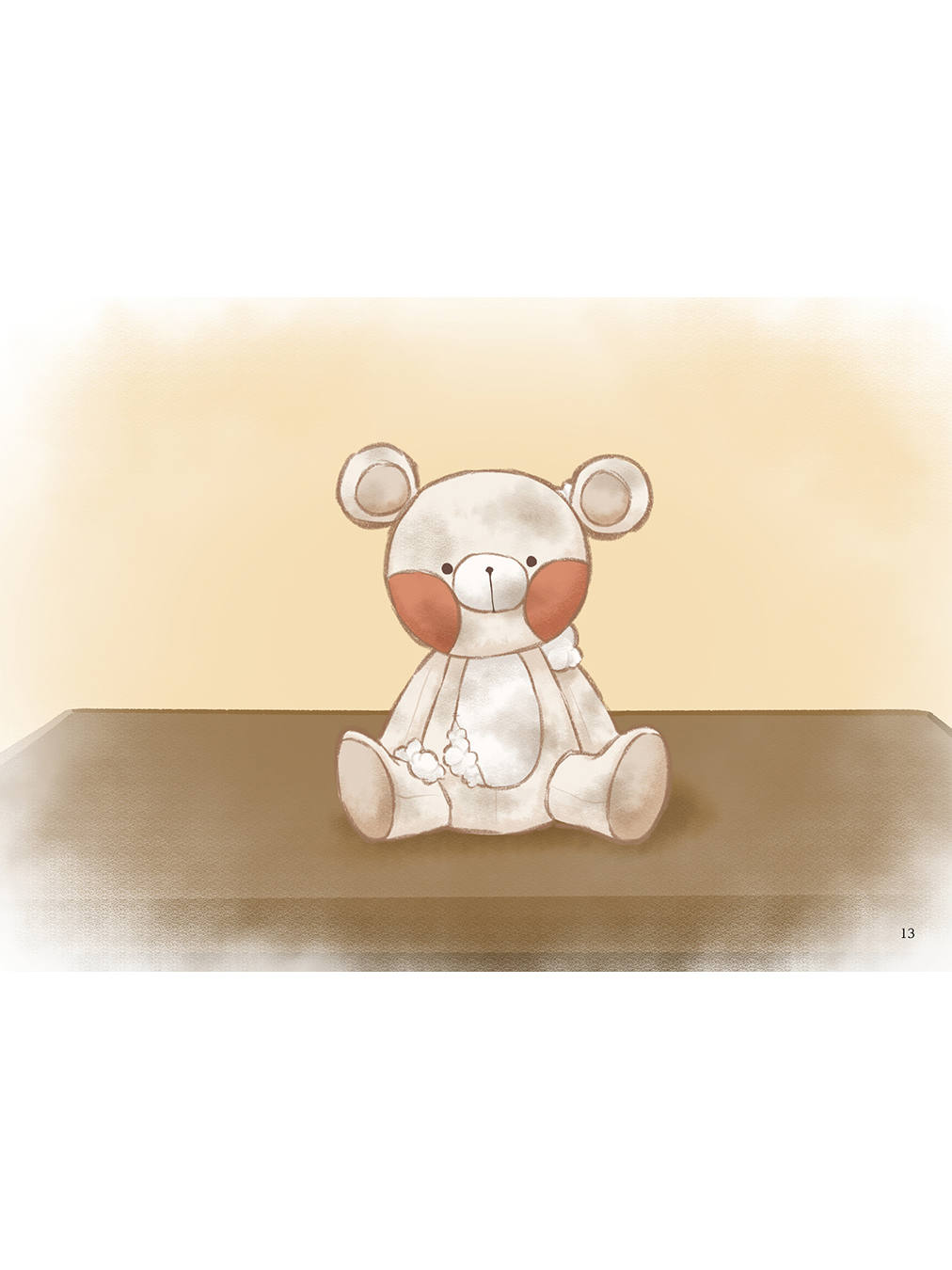 メアリーといちばんのともだち