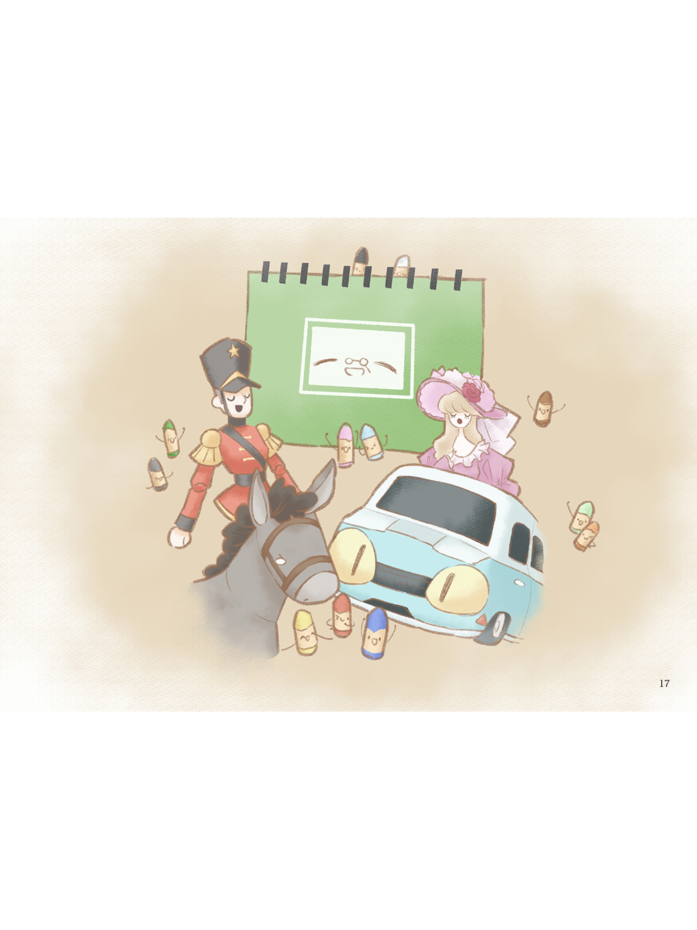 メアリーといちばんのともだち