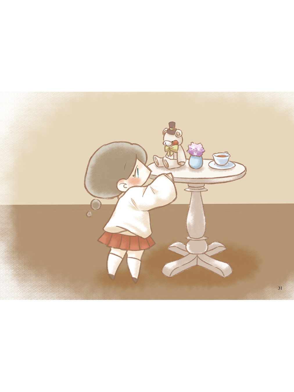 メアリーといちばんのともだち