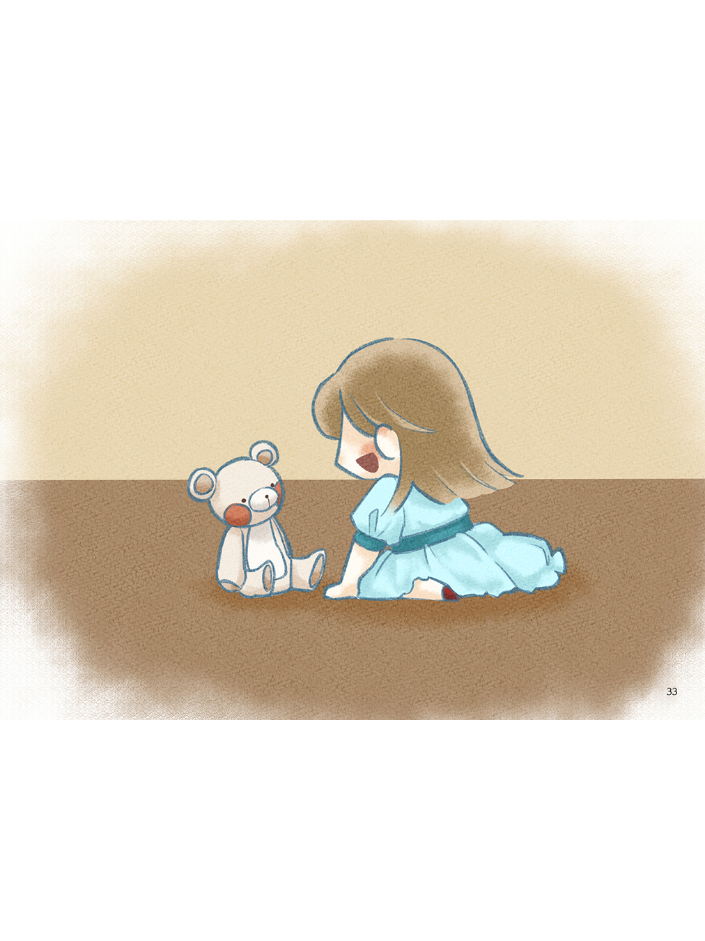 メアリーといちばんのともだち