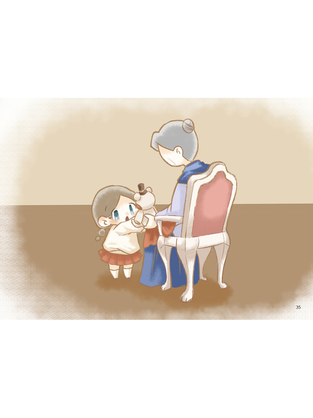 メアリーといちばんのともだち