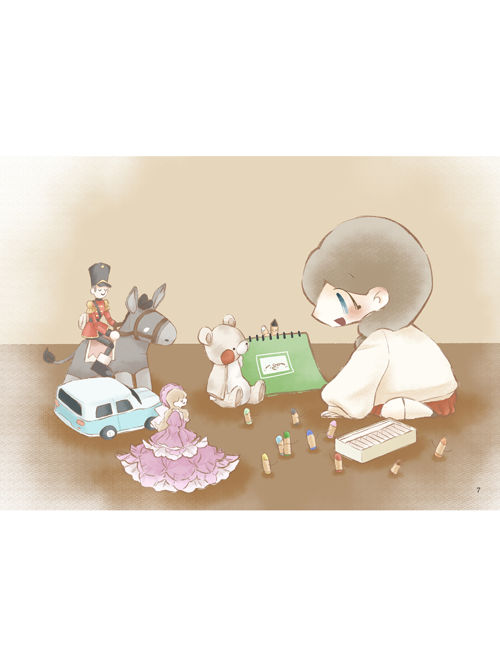メアリーといちばんのともだち