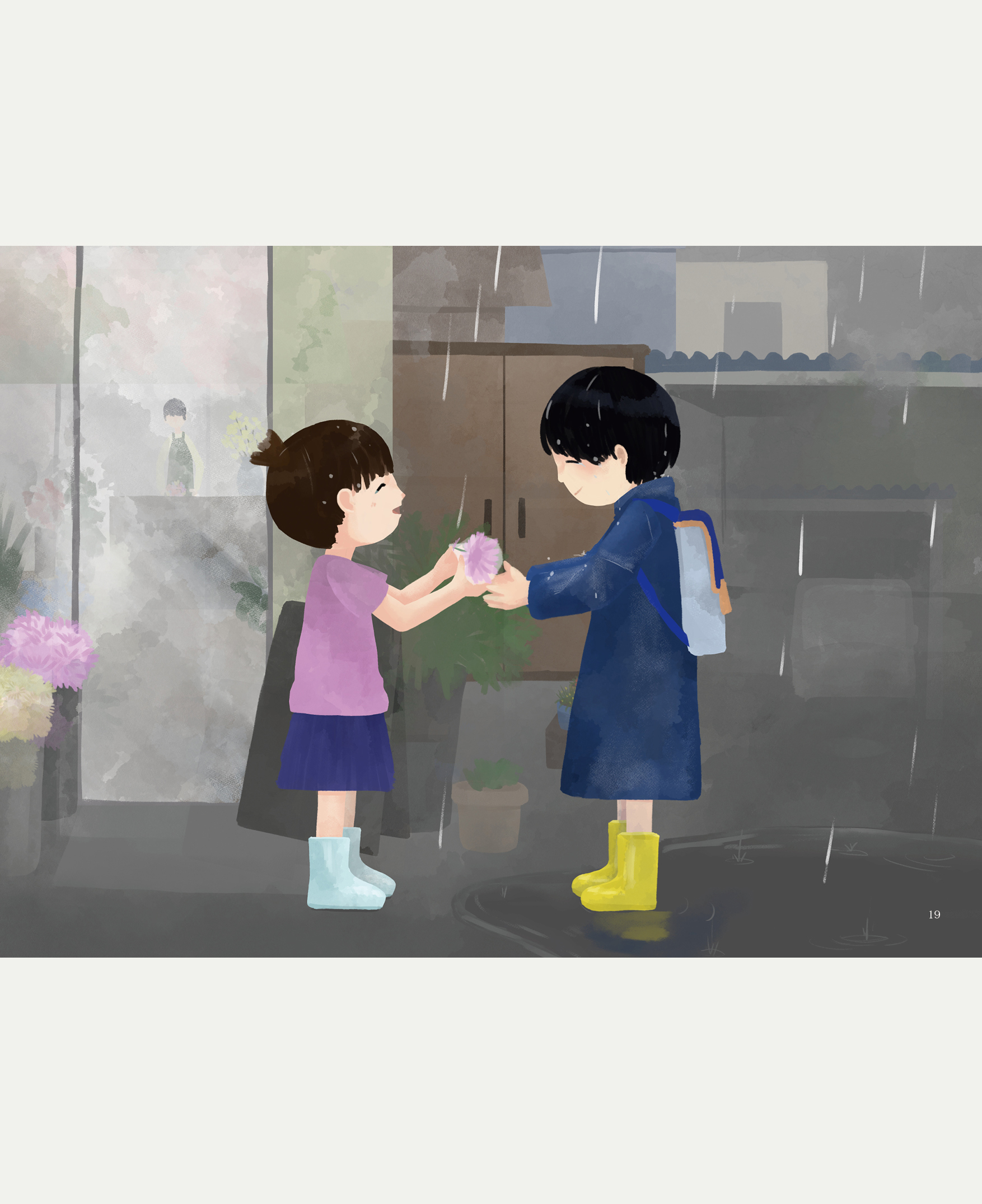 どうしてないているの