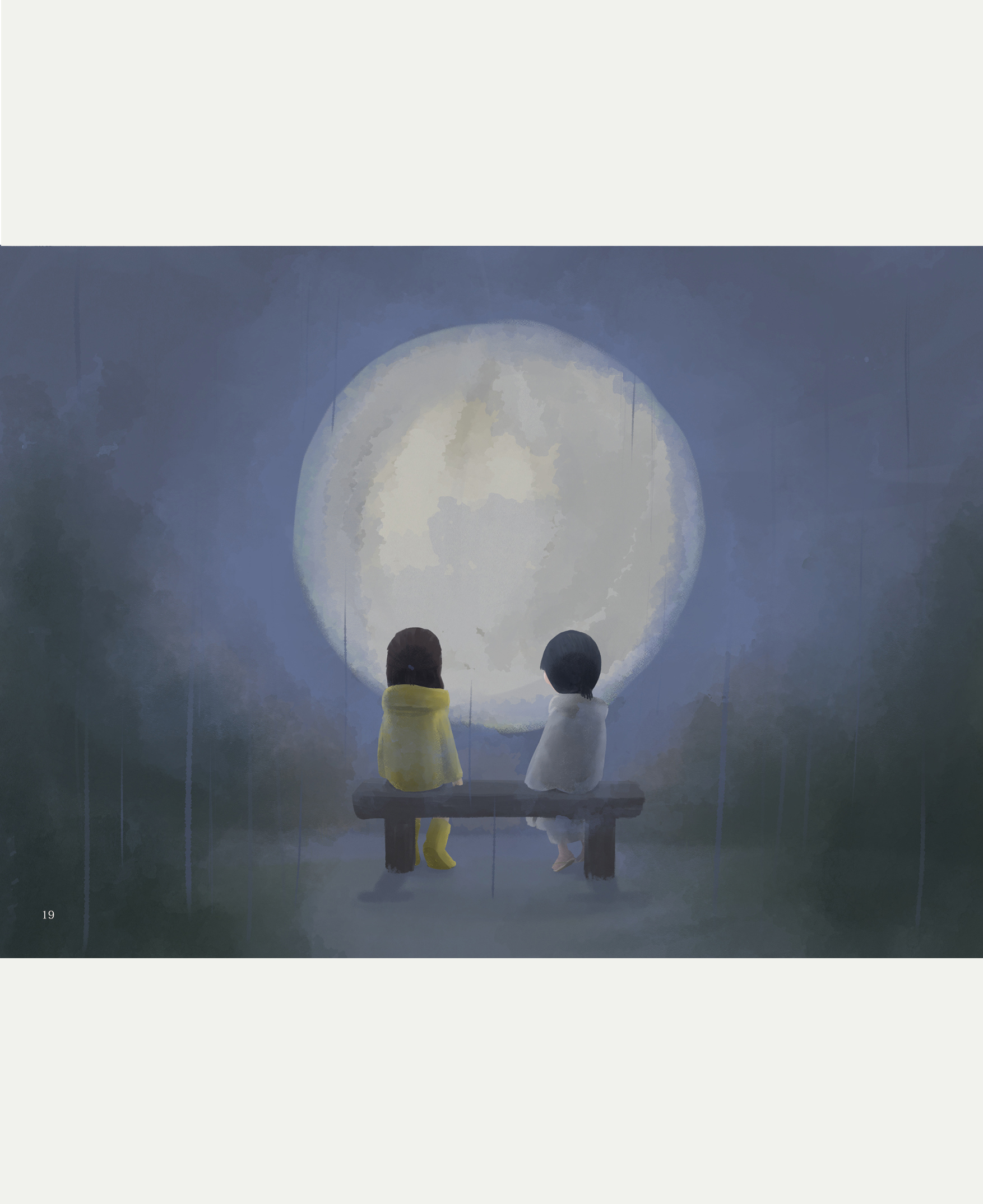 雨声の庭