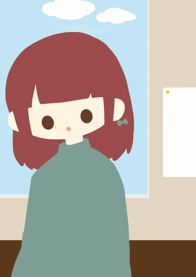 きみと ともだち