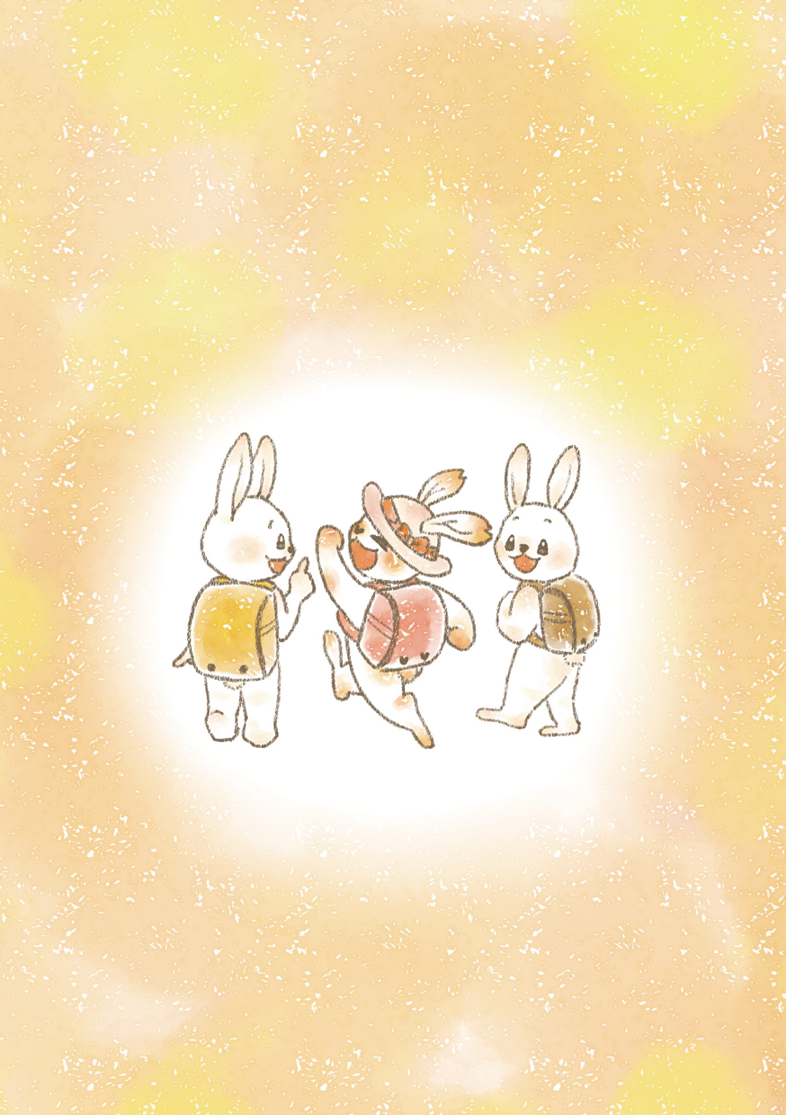 ちいさな もりの したてや テテさん